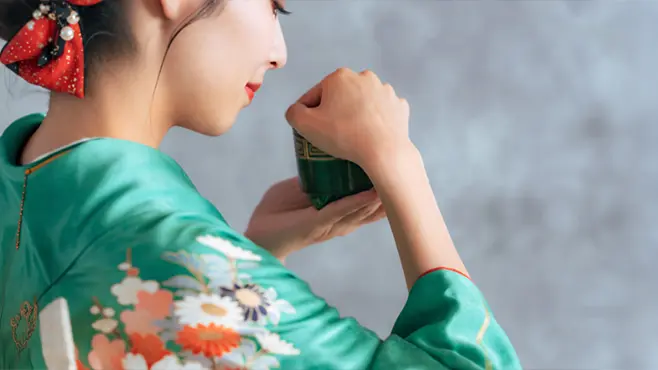 Kodo: The Way of Incense