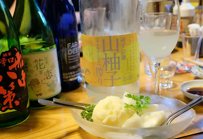 Izakaya TOTOKI
