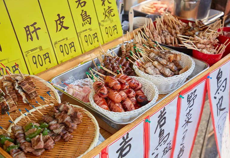Sunday Market