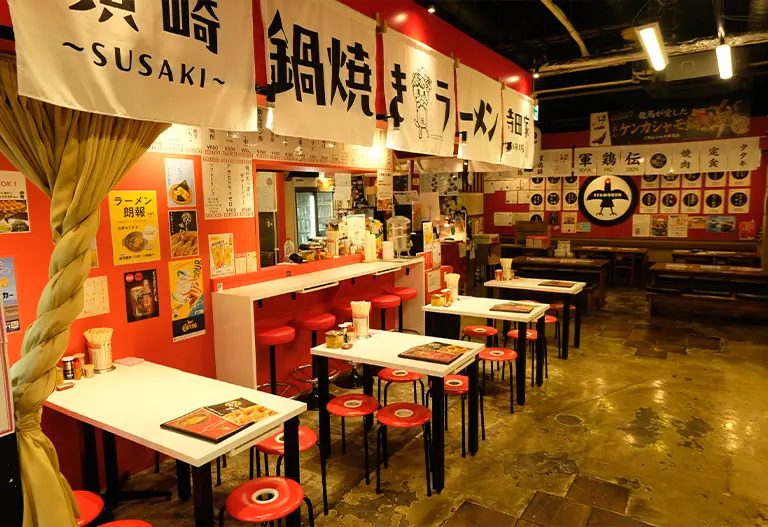 Nabeyaki Ramen