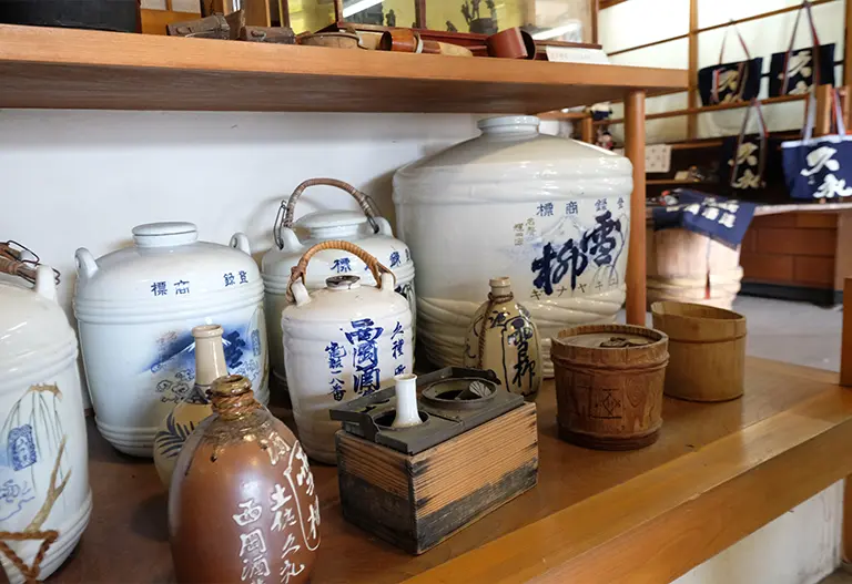 Nishioka Brewery