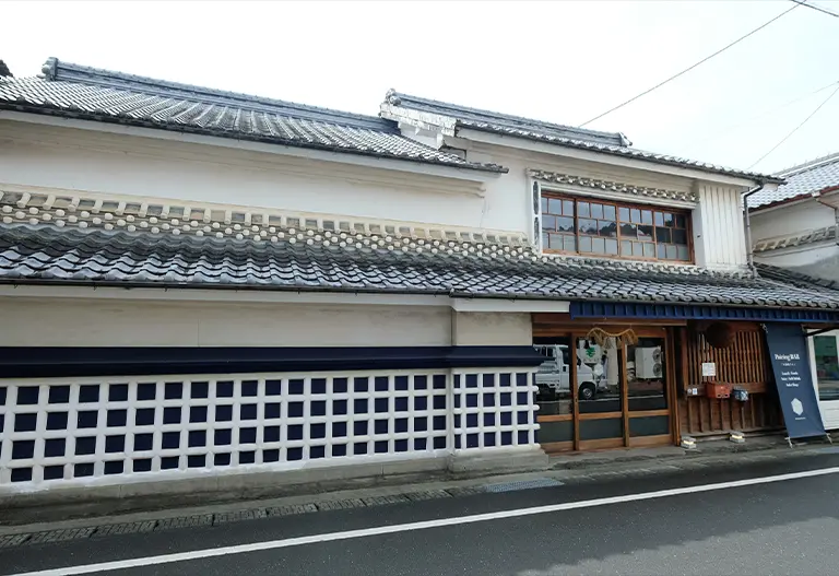 Fumimoto Brewery