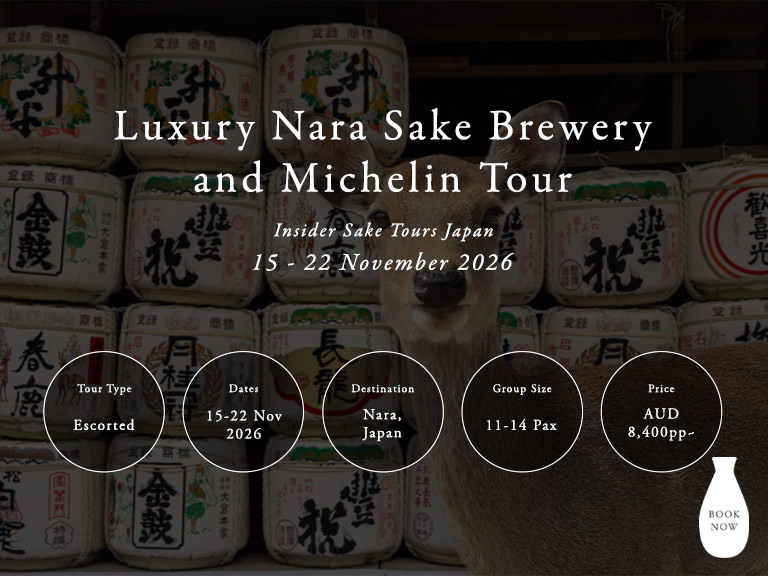 Luxury Nara Sake Brewery and Michelin Tour