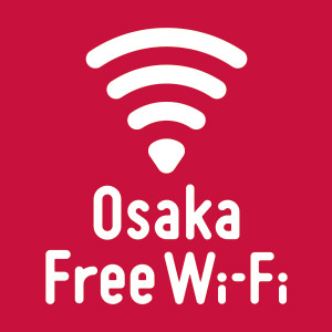 150825_osaka_wifi