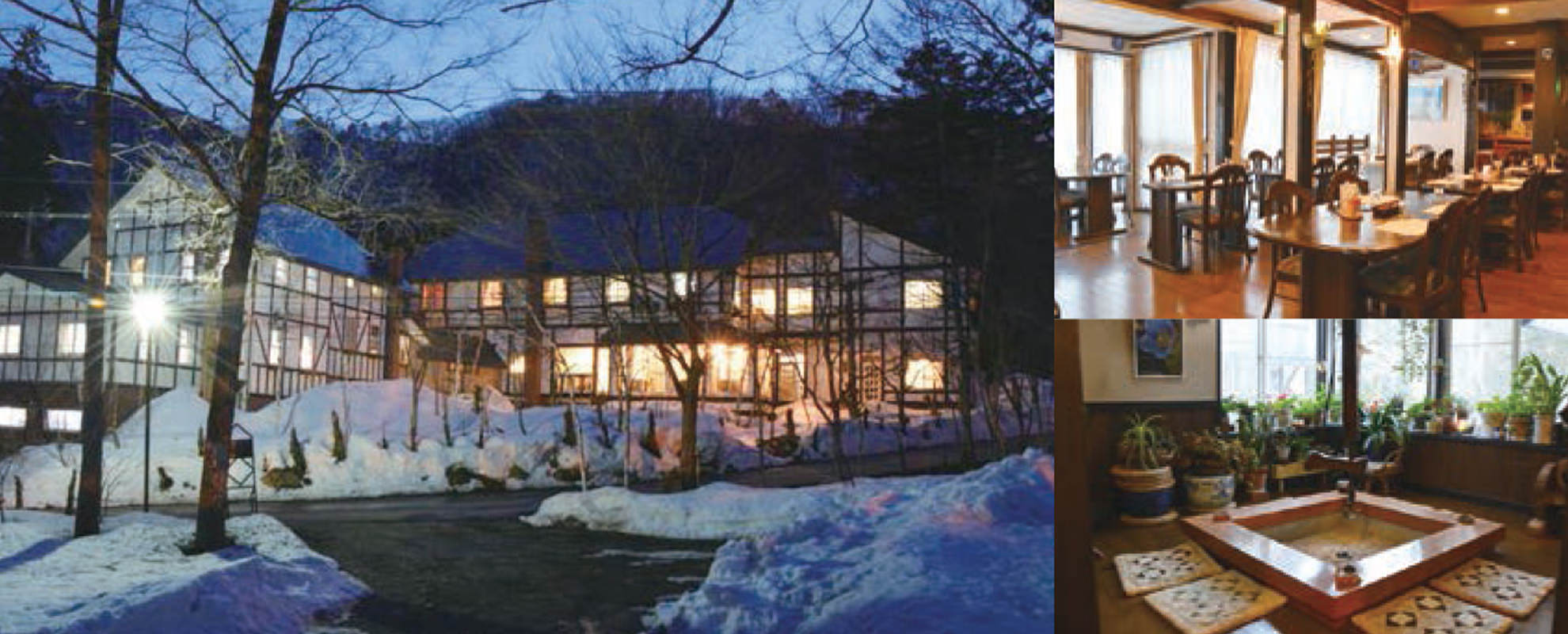 Hotel Mont Blanc Hakuba Group Hotels Gday Japan - 