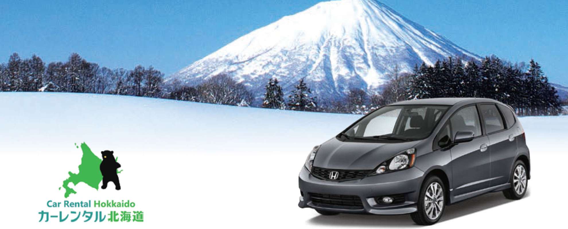 carrentalHokkaido_main G