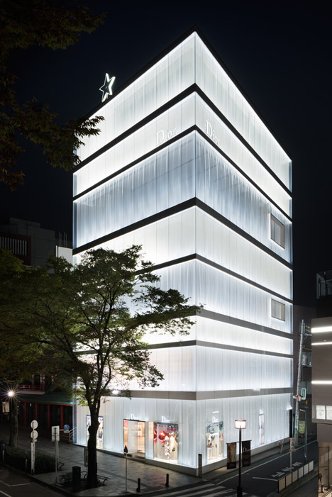 Tokyo Dezeen