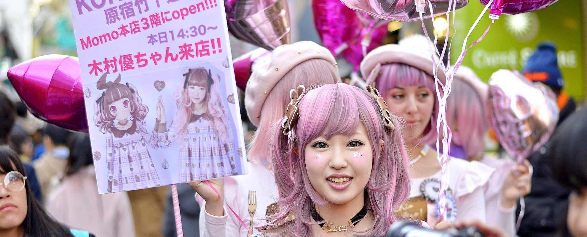 Purikura-The Core of Kawaii Culture | G'Day Japan!