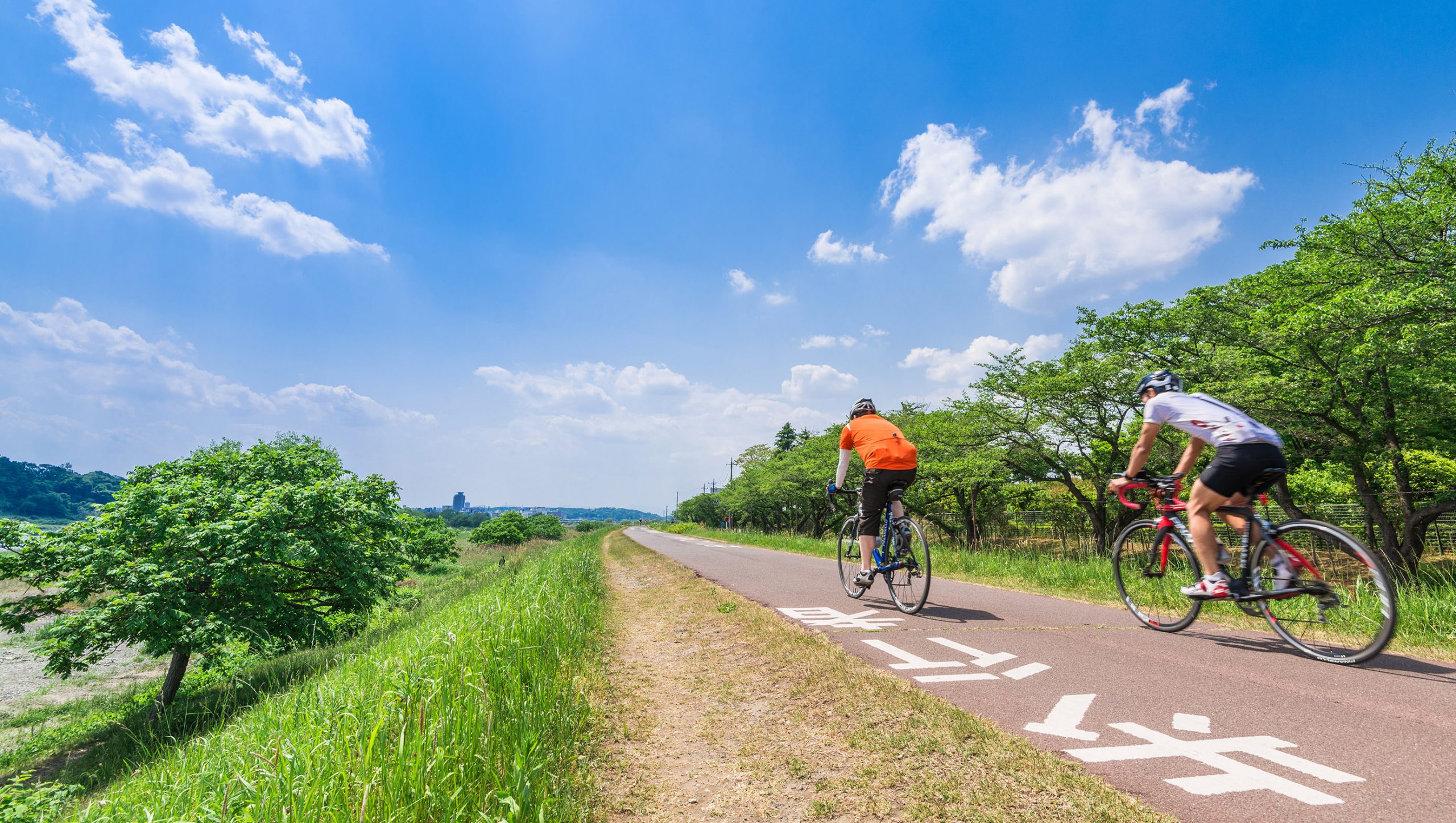 Japan Cycle Journey G'Day Japan!