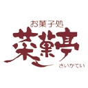 Iei