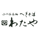 Wataya